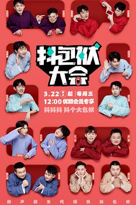 seo和外贸哪个好