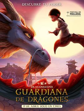 巴南知名seo哪家好