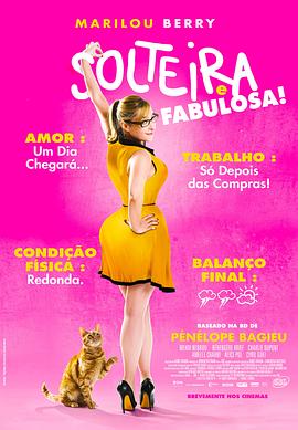 做seo好处和坏处